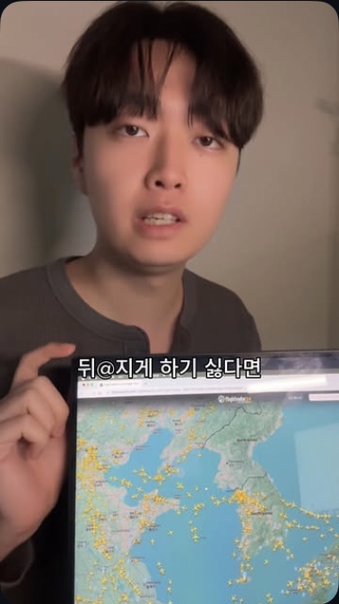 지도 화면 / 실사용 데모
